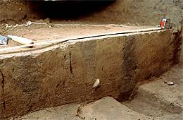 Mero site excavation