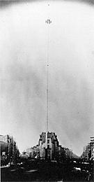 Brush Electrical Company tower at  the Minneapolis Gateway